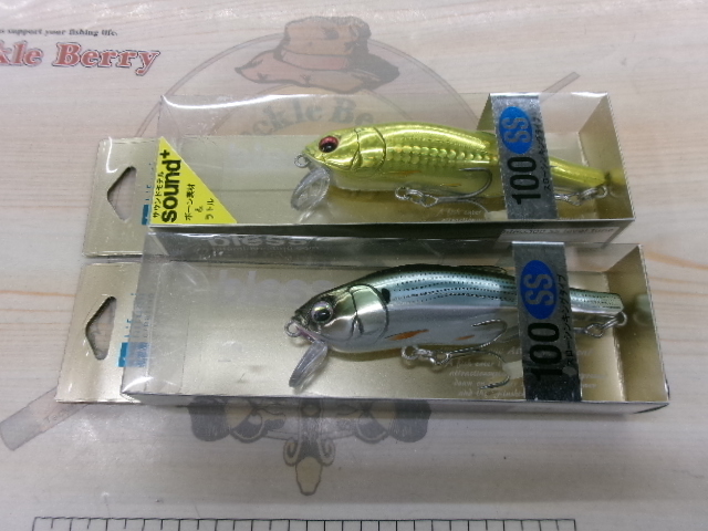 【ｾｯﾄ商品】blessﾙｱｰ2個ｾｯﾄ