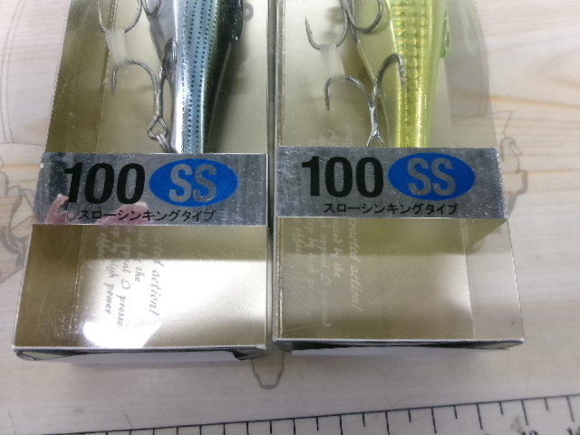 【ｾｯﾄ商品】blessﾙｱｰ2個ｾｯﾄ