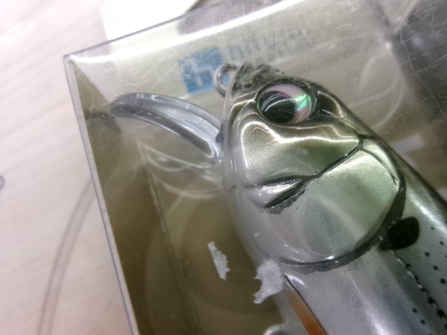 【ｾｯﾄ商品】blessﾙｱｰ2個ｾｯﾄ