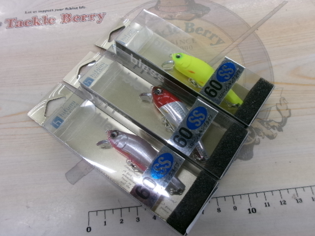 【ｾｯﾄ商品】blessﾙｱｰ3個ｾｯﾄ