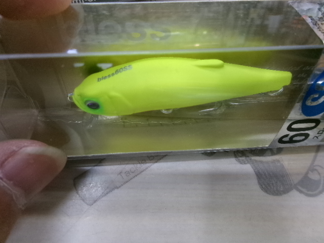 【ｾｯﾄ商品】blessﾙｱｰ3個ｾｯﾄ