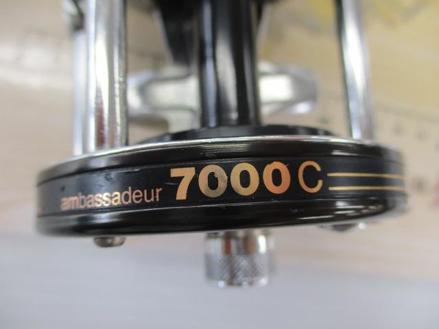 ｱﾝﾊﾞｻﾀﾞｰ7000C