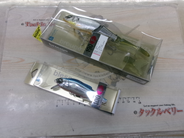 【ｾｯﾄ商品】brouge･blessﾙｱｰｾｯﾄ