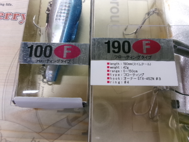 【ｾｯﾄ商品】brouge･blessﾙｱｰｾｯﾄ