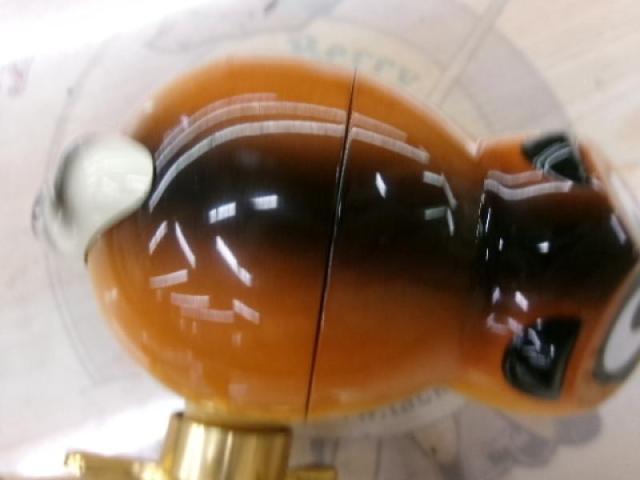 ｱﾗｲｸﾝﾘｰﾙ