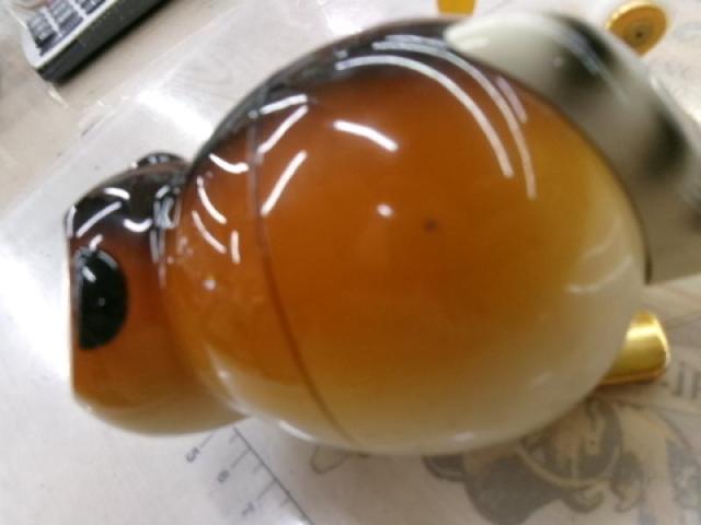 ｱﾗｲｸﾝﾘｰﾙ