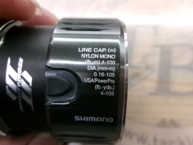 22ｽﾃﾗC2000Sｽﾌﾟｰﾙ