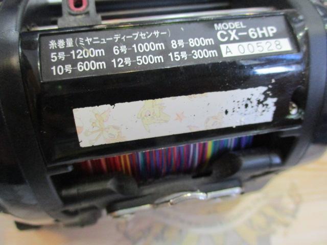 ｺﾏﾝﾄﾞ CX-6HP