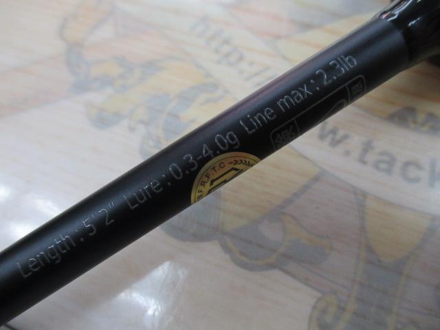 ｱﾄﾞﾊﾞﾝｽﾒﾝﾄPSR-52ﾘﾐﾃｯﾄﾞ