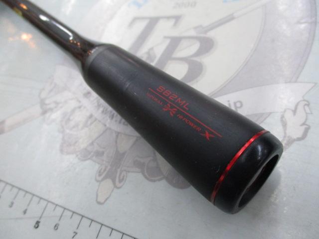 20ｾﾌｨｱｴｸｽﾁｭｰﾝ S82ML