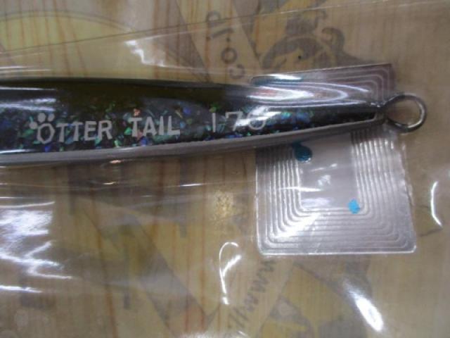 ｵｯﾀｰﾃｰﾙ170g鉛　#ｱﾜﾋﾞ