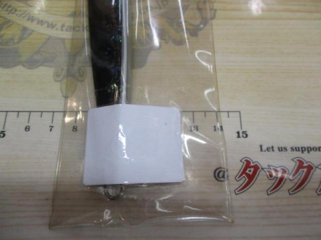 ｵｯﾀｰﾃｰﾙ170g鉛　#ｱﾜﾋﾞ