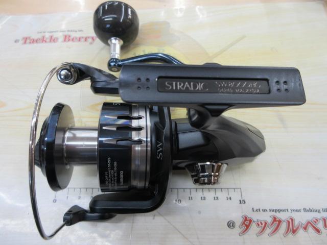 20ｽﾄﾗﾃﾞｨｯｸSW 8000HG