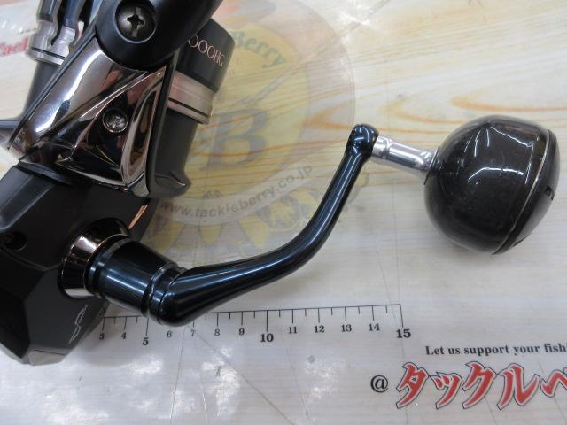 20ｽﾄﾗﾃﾞｨｯｸSW 8000HG