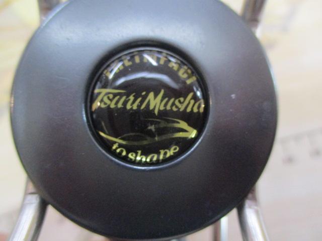 ｸﾞﾚｲｶｰ竿受け