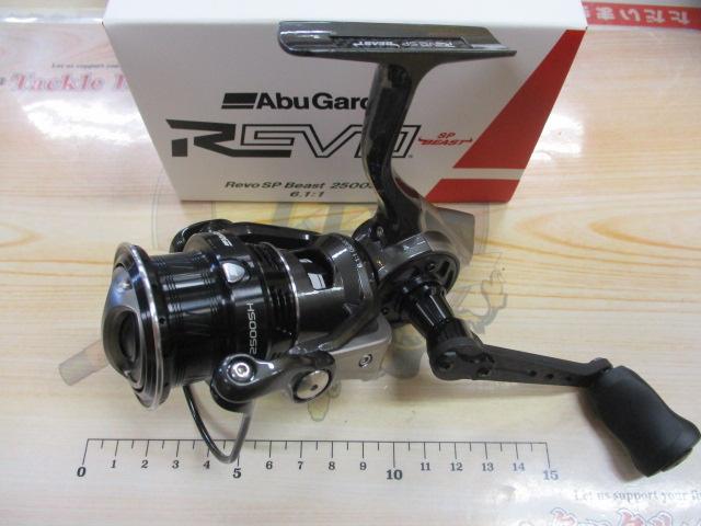 ﾚﾎﾞSPﾋﾞｰｽﾄ2500SH