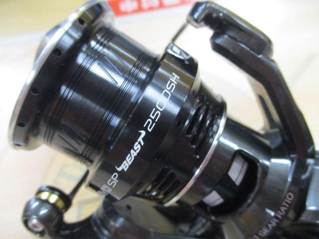 ﾚﾎﾞSPﾋﾞｰｽﾄ2500SH