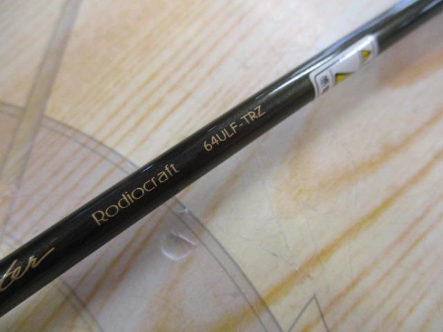 999.9ﾌｫｰﾅｲﾝﾏｲｽﾀｰ 64ULF-TRZ