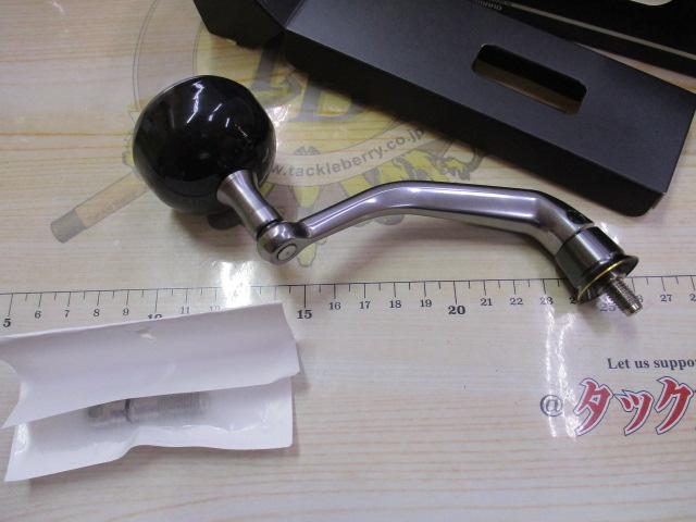 26夢屋SWﾊﾟﾜｰﾊﾝﾄﾞﾙ 85ﾗｳﾝﾄﾞ