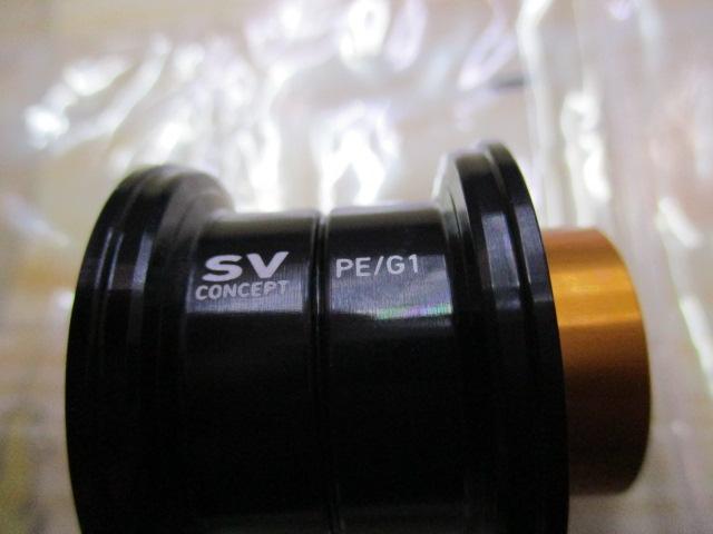 RCSB CT SVPE700ｽﾌﾟｰﾙ G1ﾌﾞﾗｯｸ