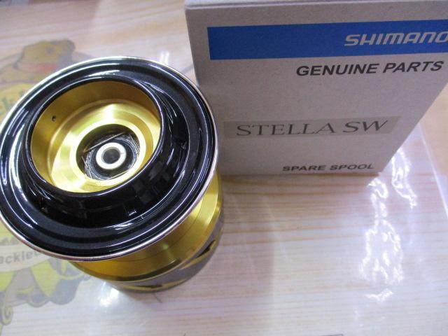 20ｽﾃﾗSW18000HGｽﾌﾟｰﾙ