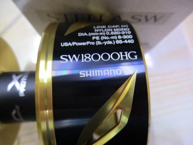 20ｽﾃﾗSW18000HGｽﾌﾟｰﾙ