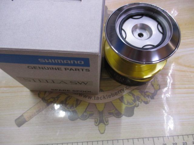 25ｽﾃﾗSW10000HGｽﾌﾟｰﾙ