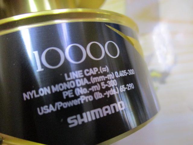 25ｽﾃﾗSW10000HGｽﾌﾟｰﾙ