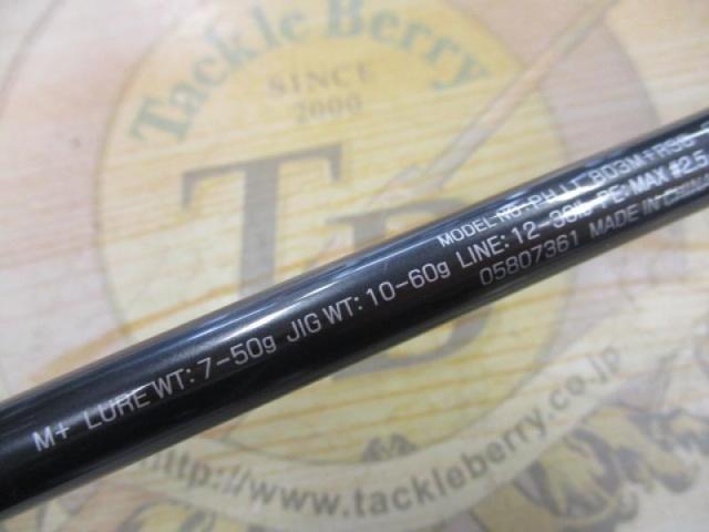 ﾌｧﾝﾄﾑﾘﾍﾞﾗﾘｽﾄ 803M+RSB