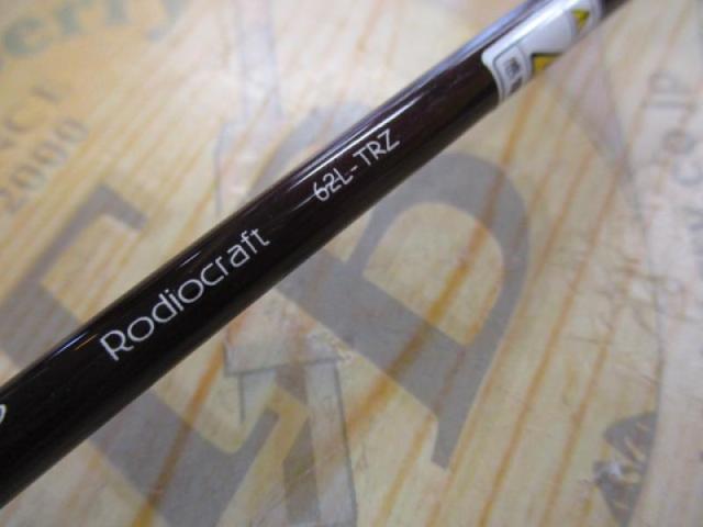 999.9ﾌｫｰﾅｲﾝﾏｲｽﾀｰ 62L-TRZ ﾎﾜｲﾄｳﾙﾌ