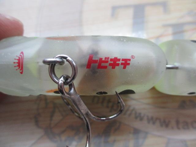 ﾄﾋﾞｷﾁ道東ﾁｬｰﾄﾔﾏﾒ