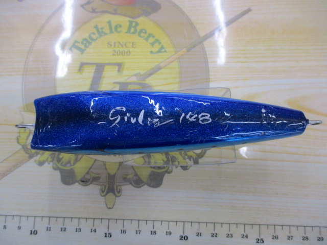 ｼﾞｭﾘｱ　148