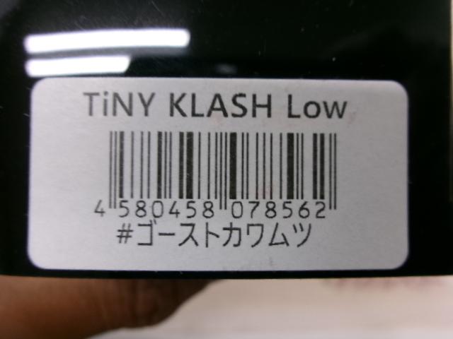 ﾀｲﾆｰｸﾗｯｼｭLOW