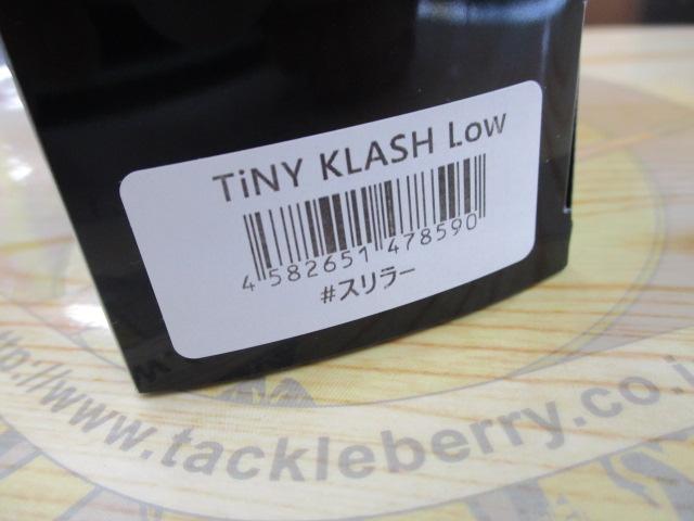 ﾀｲﾆｰｸﾗｯｼｭ