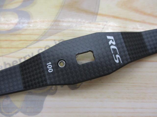 I'ZE RCSB 100mmｶｰﾎﾞﾝｸﾗﾝｸﾊﾝﾄﾞﾙ