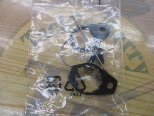 I'ZE RCSB 100mmｶｰﾎﾞﾝｸﾗﾝｸﾊﾝﾄﾞﾙ