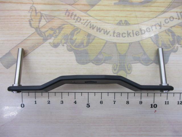 I'ZE RCSB 100mmｶｰﾎﾞﾝｸﾗﾝｸﾊﾝﾄﾞﾙ