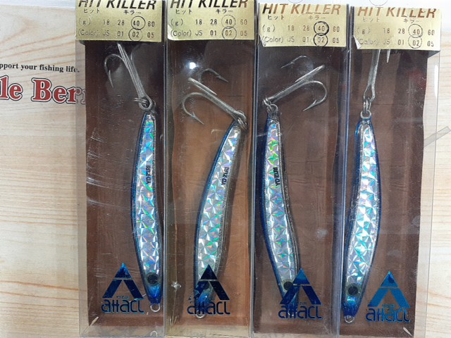 【ｾｯﾄ商品】ﾖｰﾂﾞﾘ ﾋｯﾄｷﾗｰ40g 9個