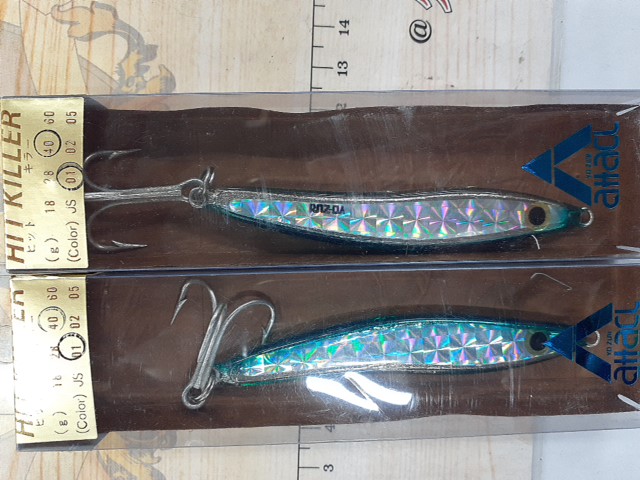 【ｾｯﾄ商品】ﾖｰﾂﾞﾘ ﾋｯﾄｷﾗｰ40g 9個