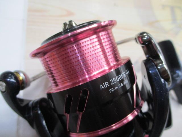 17紅牙ｴｱ 2508PE-H