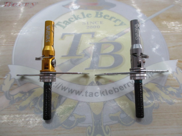 【ｾｯﾄ商品】ﾊﾞﾘﾊﾞｽ 桧原MAX可変ｿｹｯﾄ