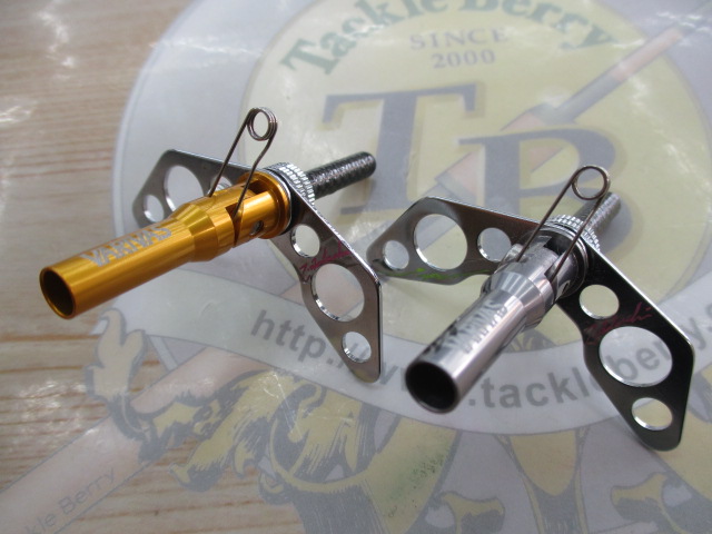 【ｾｯﾄ商品】ﾊﾞﾘﾊﾞｽ 桧原MAX可変ｿｹｯﾄ