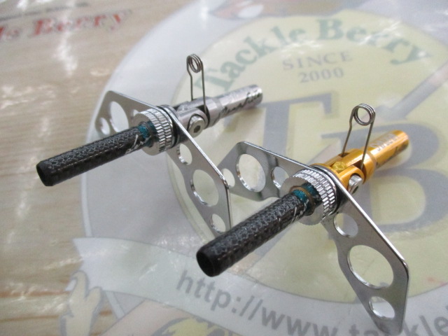 【ｾｯﾄ商品】ﾊﾞﾘﾊﾞｽ 桧原MAX可変ｿｹｯﾄ