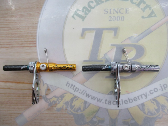 【ｾｯﾄ商品】ﾊﾞﾘﾊﾞｽ 桧原MAX可変ｿｹｯﾄ