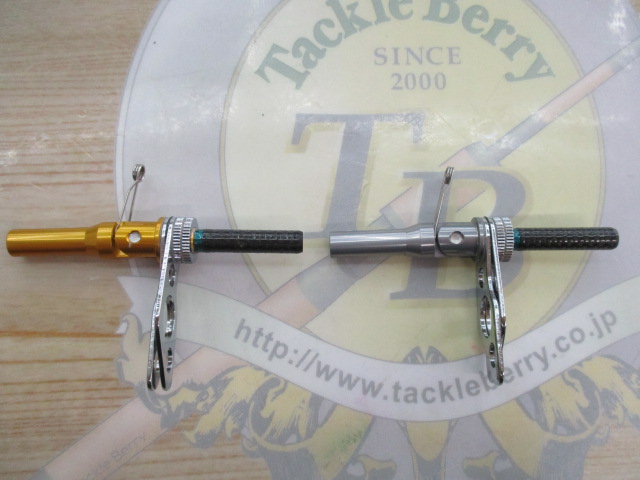 【ｾｯﾄ商品】ﾊﾞﾘﾊﾞｽ 桧原MAX可変ｿｹｯﾄ