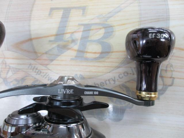 21ｱﾝﾀﾚｽDC XG LH