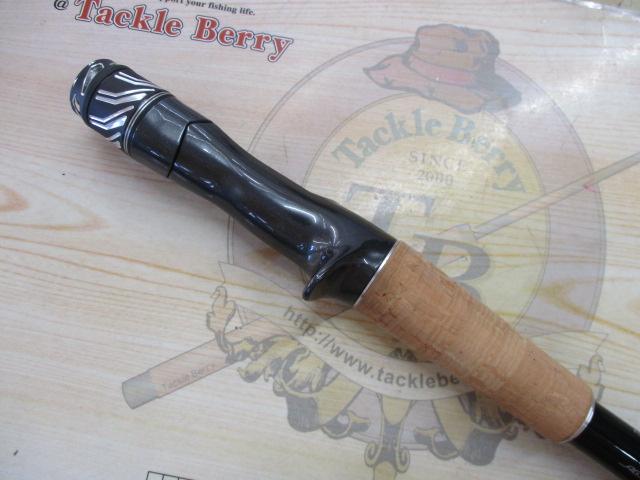 ｽﾃｨｰｽﾞRC C70MH-LM