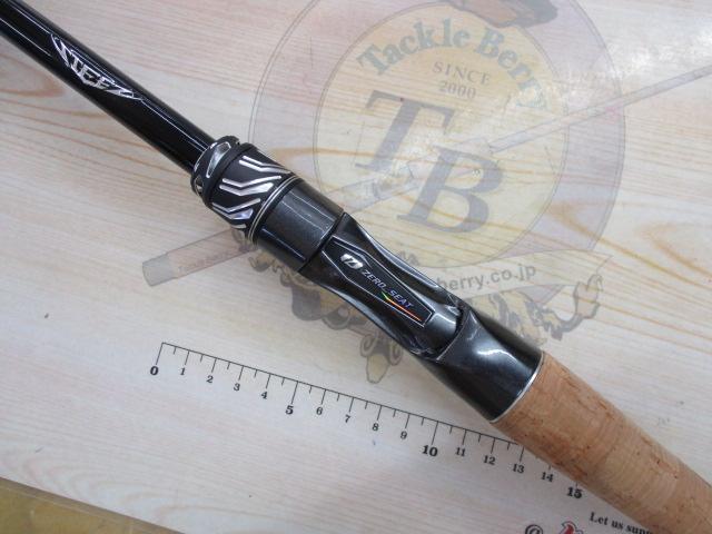 ｽﾃｨｰｽﾞRC C70MH-LM