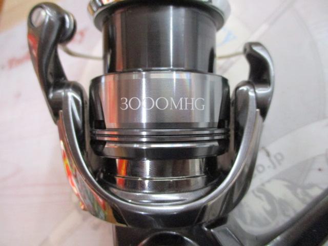 24ﾂｲﾝﾊﾟﾜｰ 3000MHG