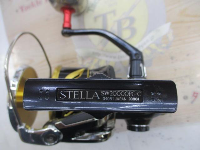 20ｽﾃﾗSW 20000PG